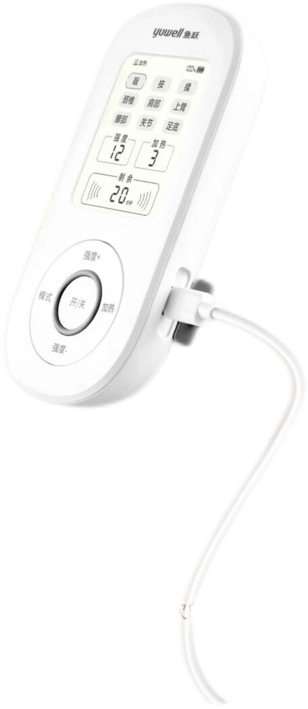 脑干出血第145天｜居家康复后买的康复工具