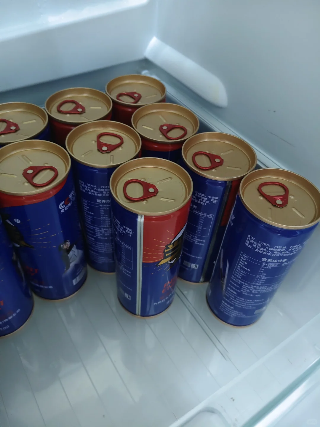 超好喝的能量饮料