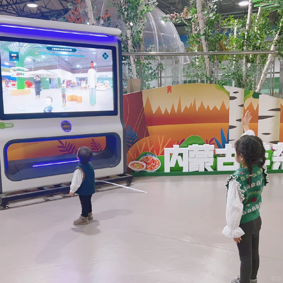 呼和浩特｜各个盟市的农产品集合地