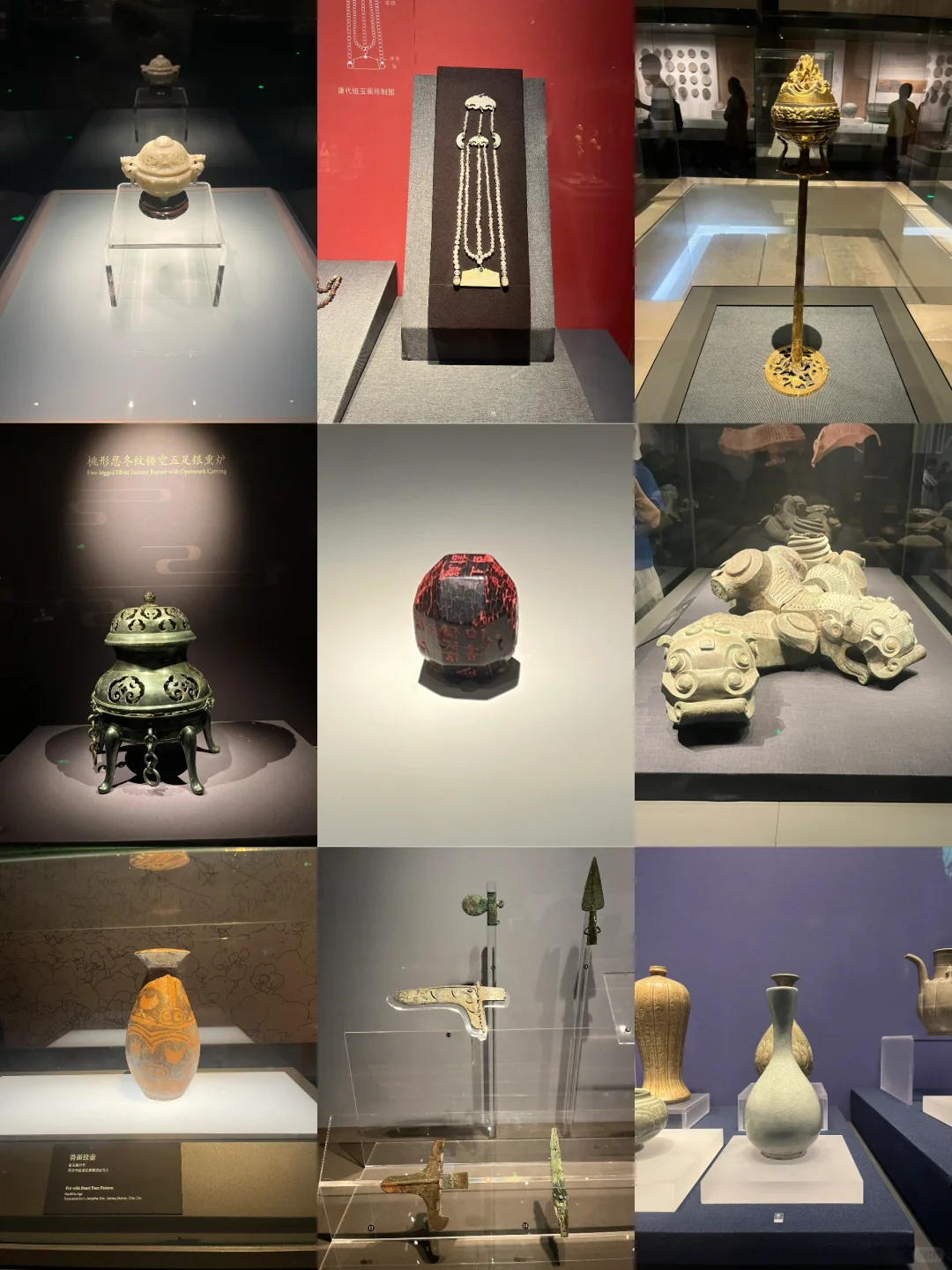 发文物图片猜博物馆