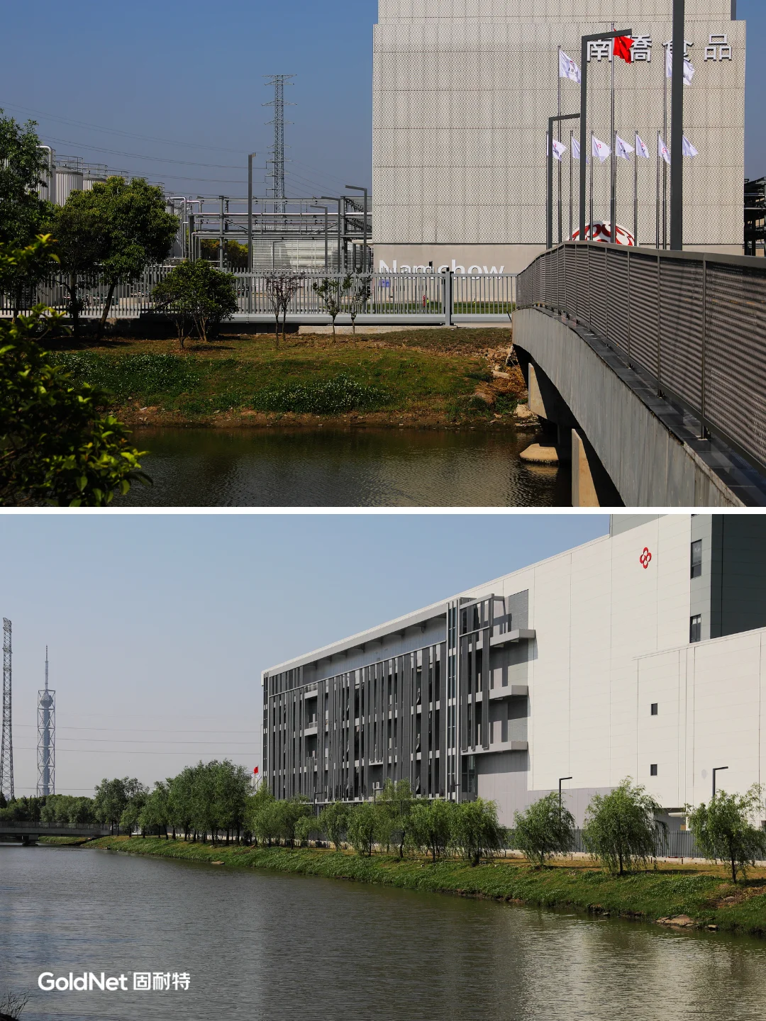 固耐特安防大门围栏