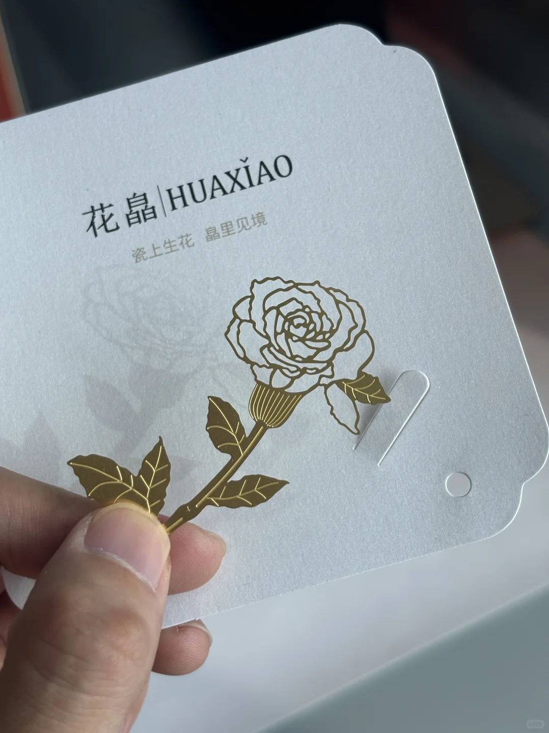 宝子们，花了368?买的瓷花，到底值不值啊！急