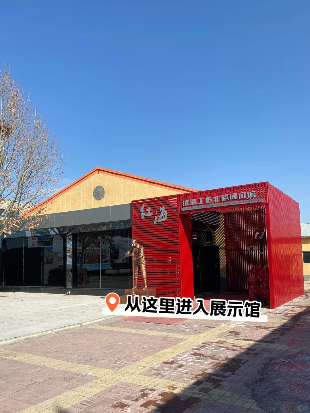 祁县你不宣传?！！糊涂呀！！网上都没啥资料