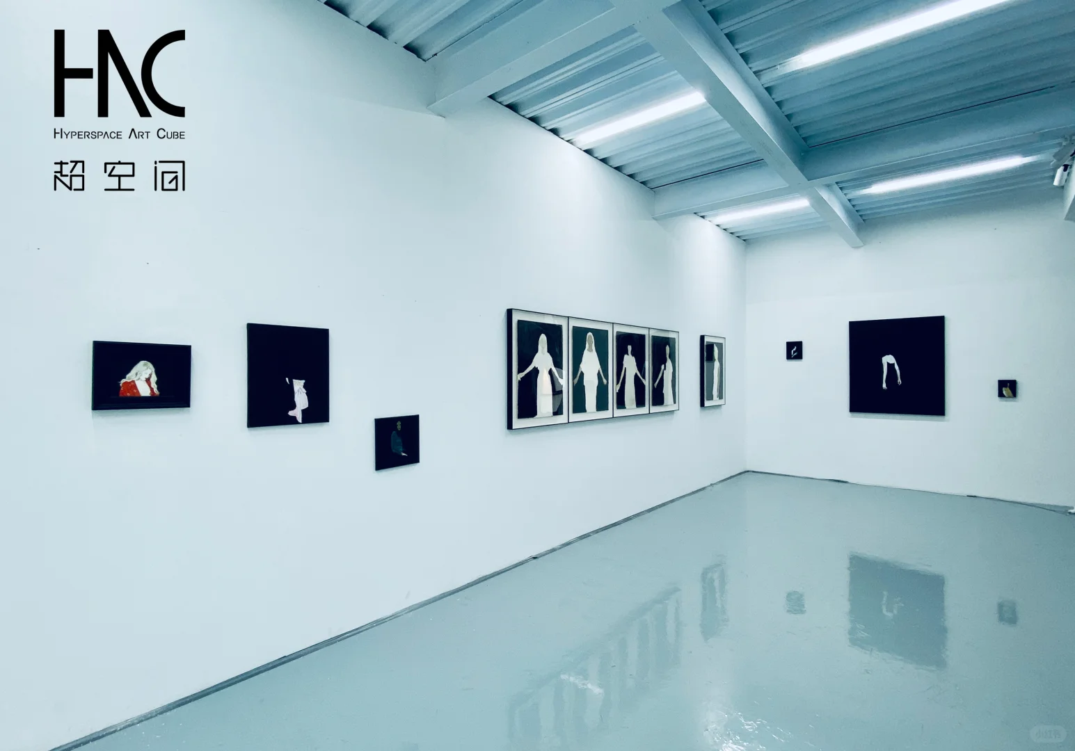 图像游戏·她者共生—跨境女性当代艺术展