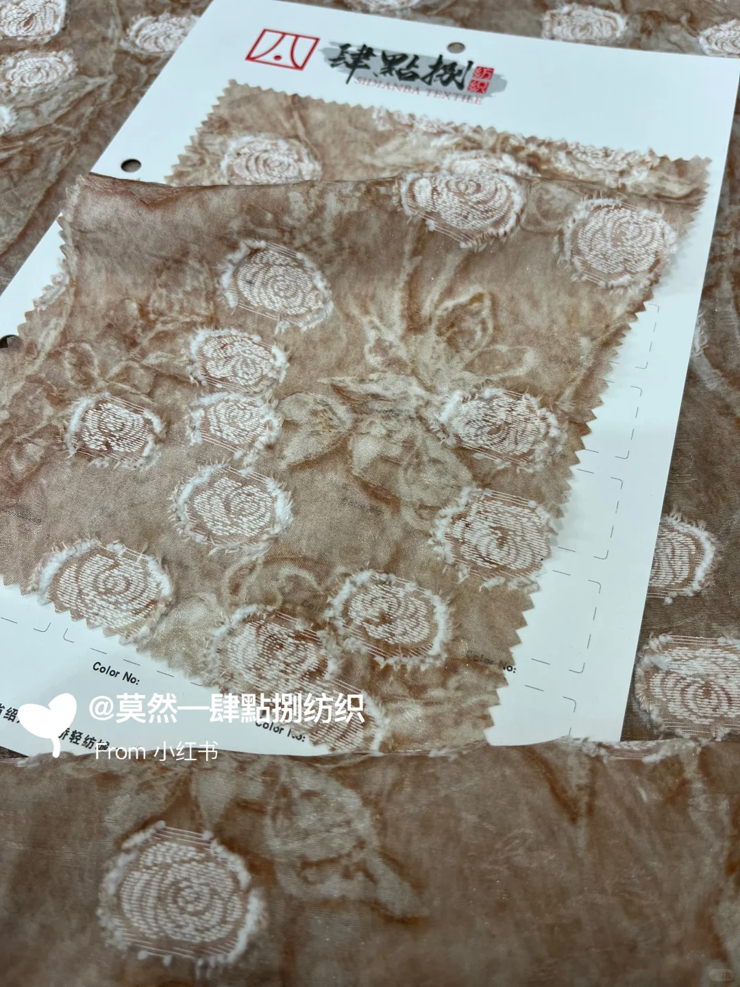 2026春面料｜复古感提花烂花设计师面料