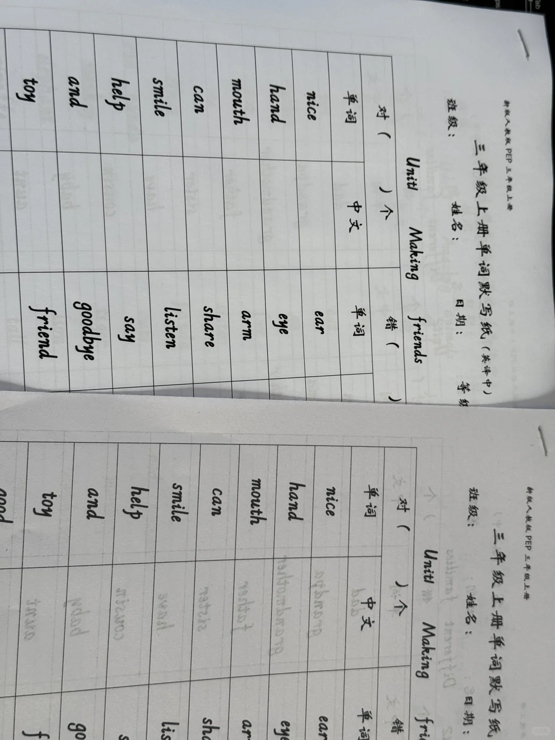 激光打印机VS喷墨打印机