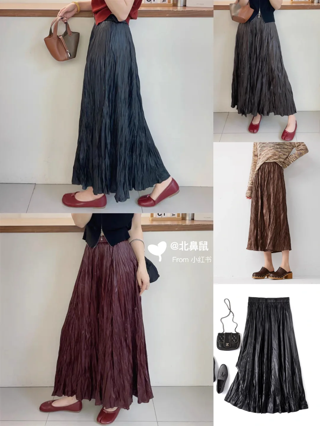 2024最火百褶裙，你拥有了吗？