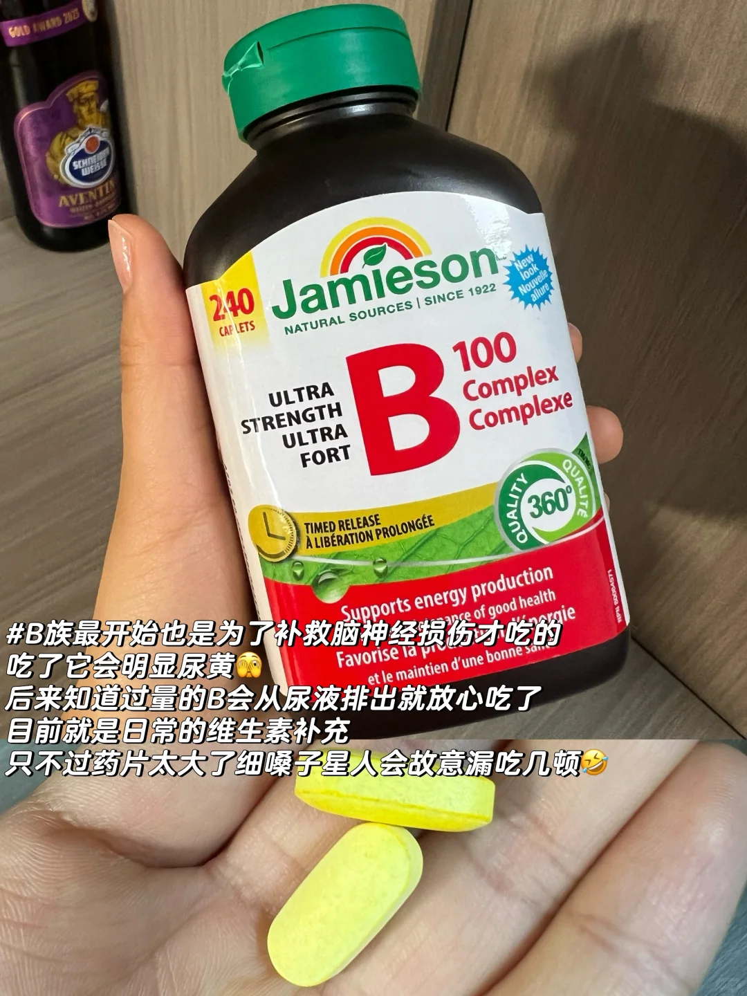 医学生防噶套餐：疏肝解郁人类福音?