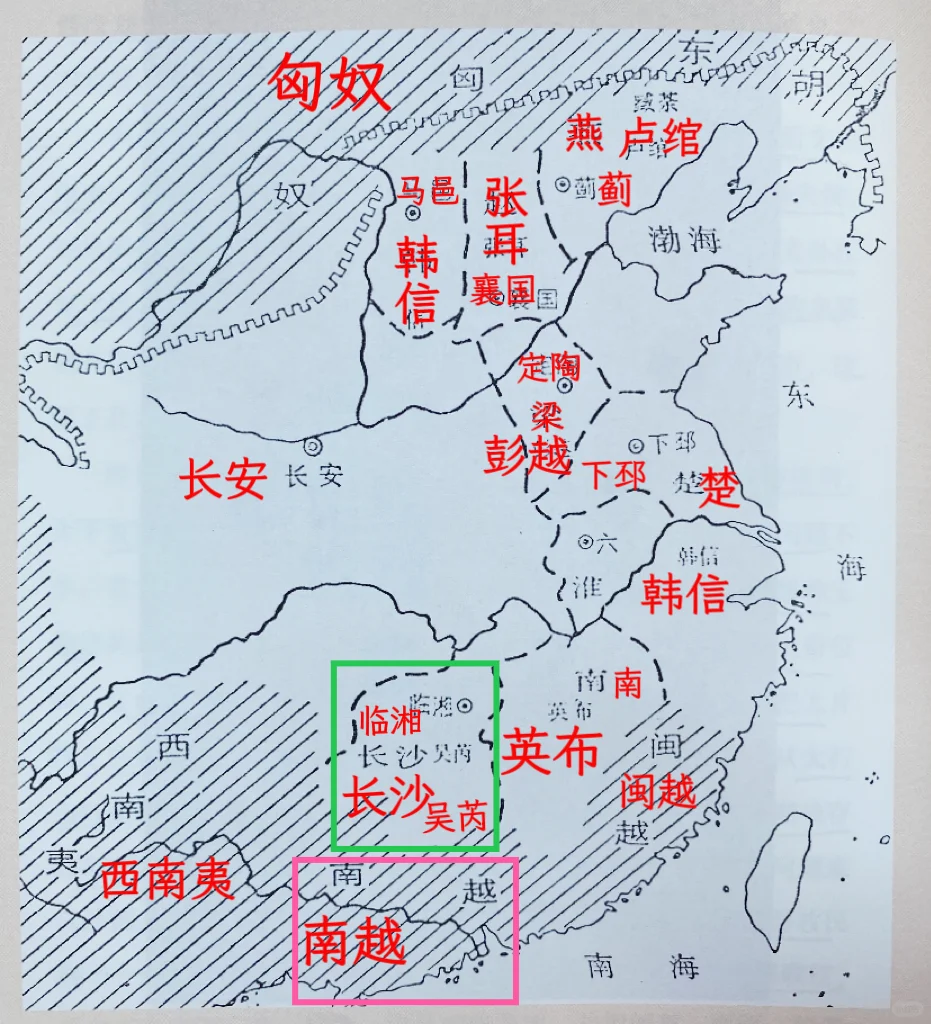 马王堆的金银印花纱