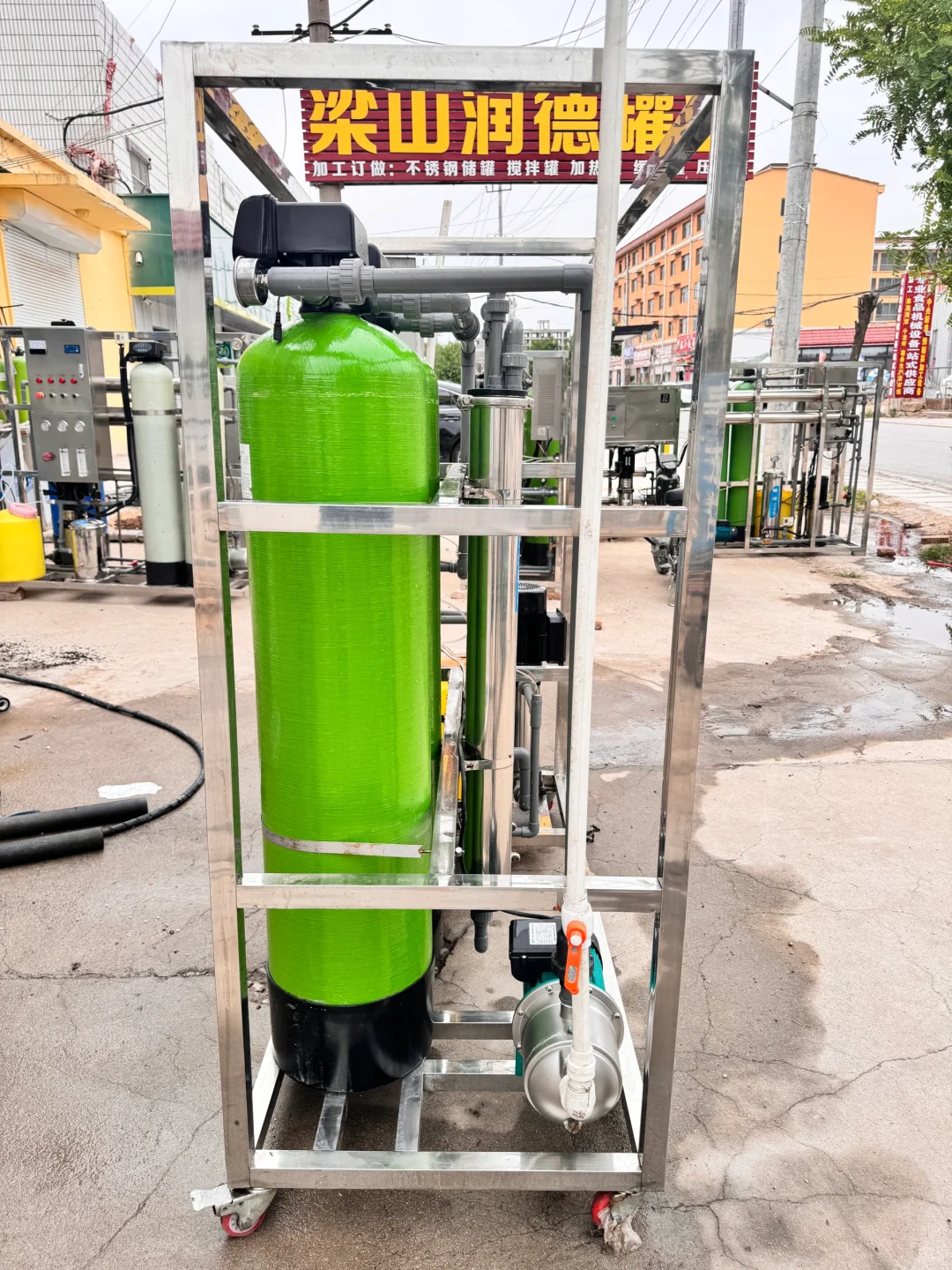 水处理设备有问必答