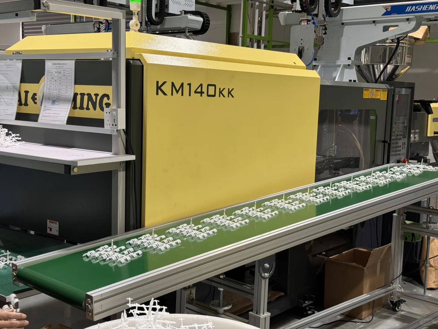 注塑机领班/调机师傅太难找了