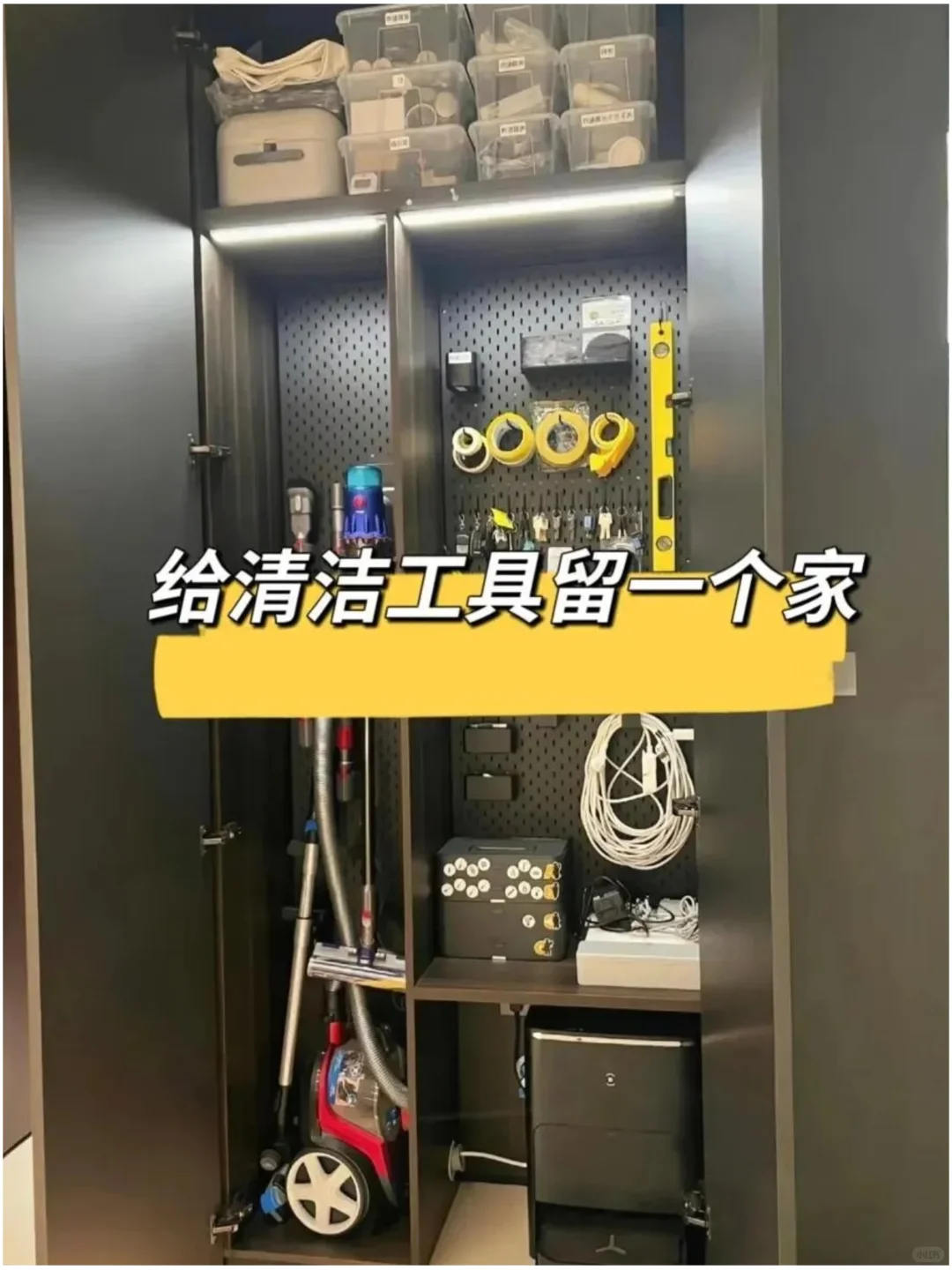 听劝❗装修前一定要考虑的10个收纳空间