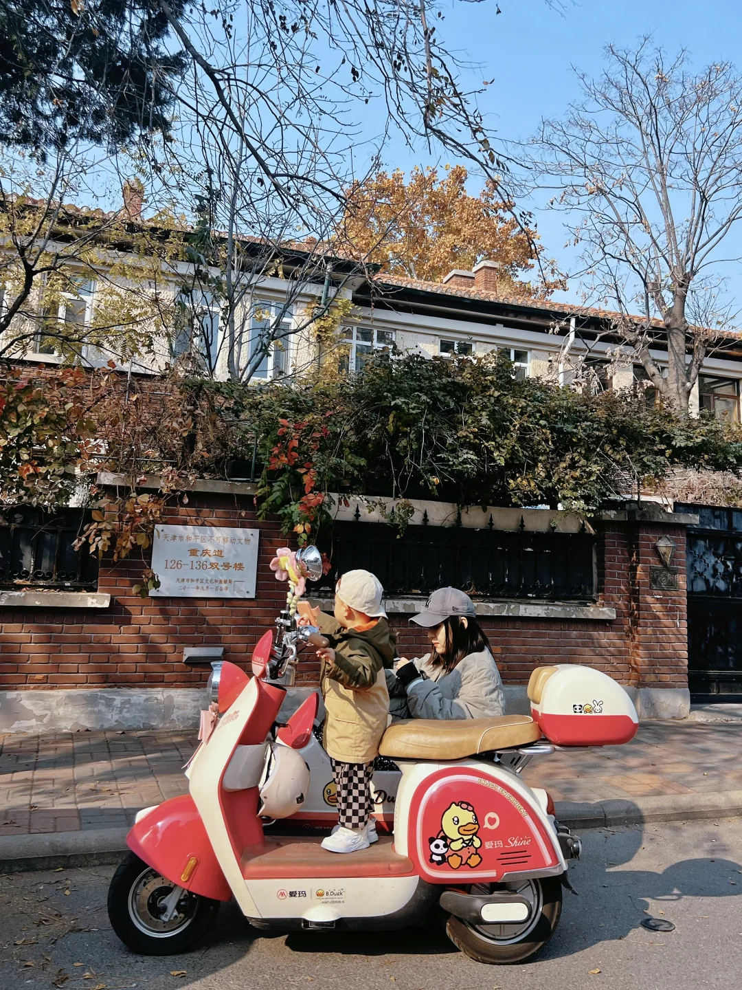 省妈路线‼️带娃天津一日游保姆攻略新鲜出炉