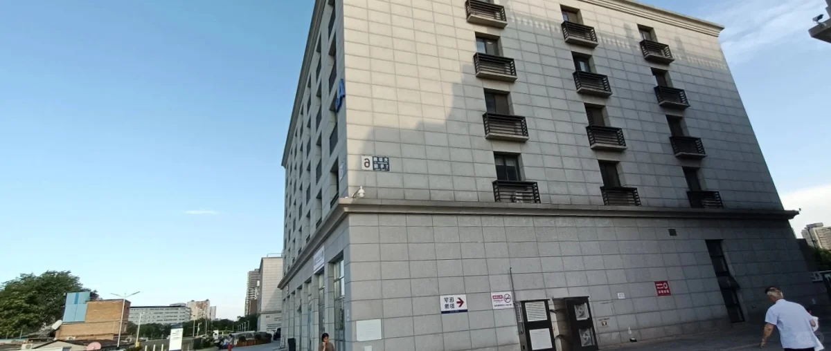 北京三环内专业三级综合康复医院～华生康复