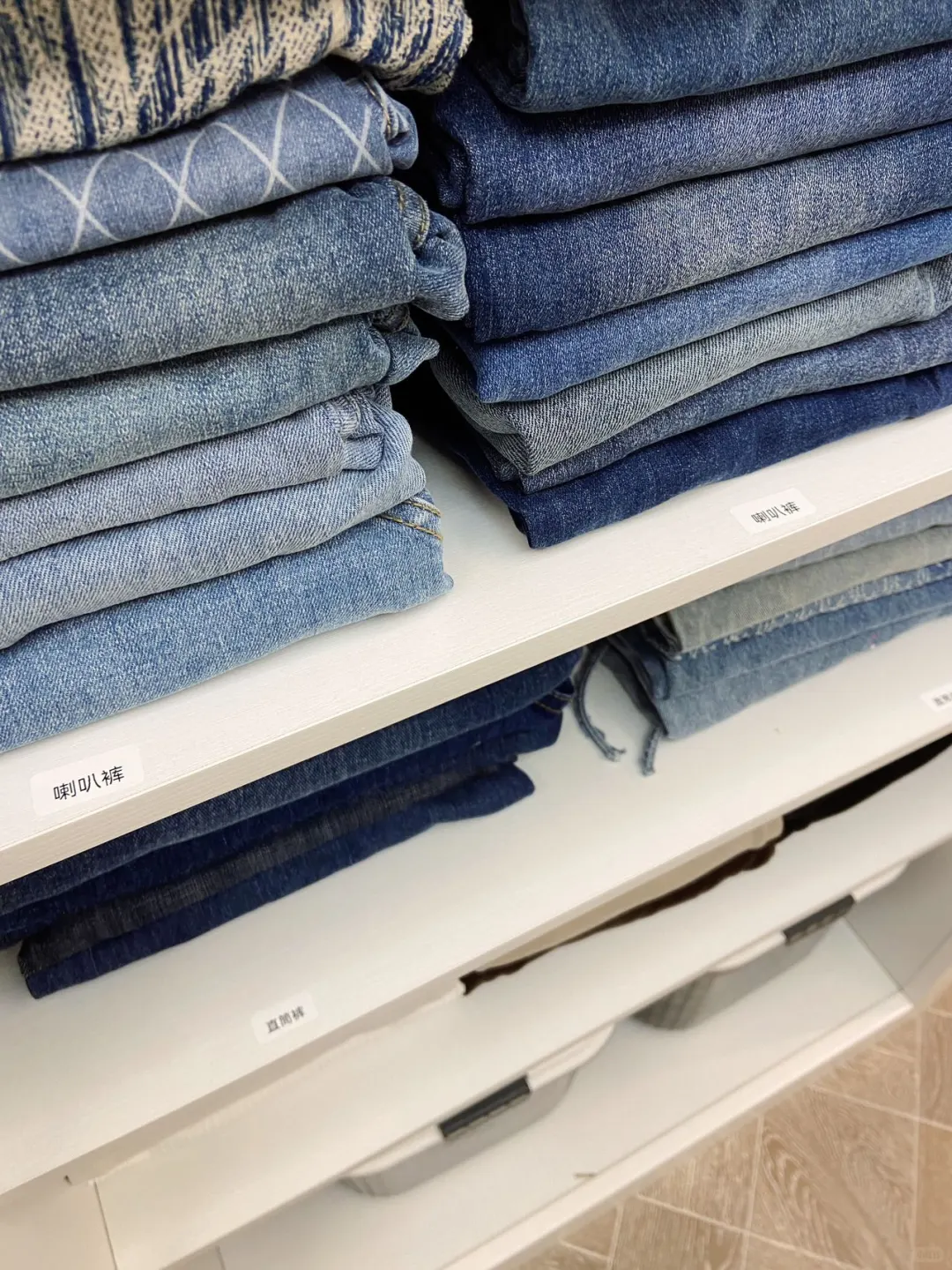 ?????裤子收纳魔法！！！