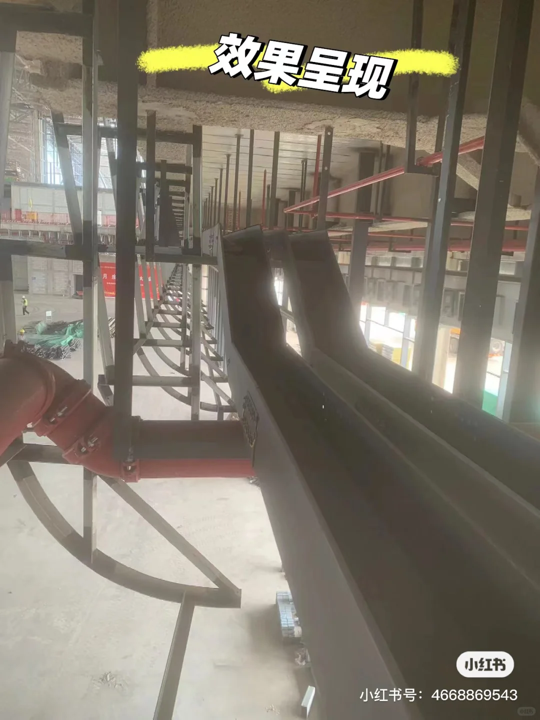 安防卫士，智慧科技，让生活更智能！