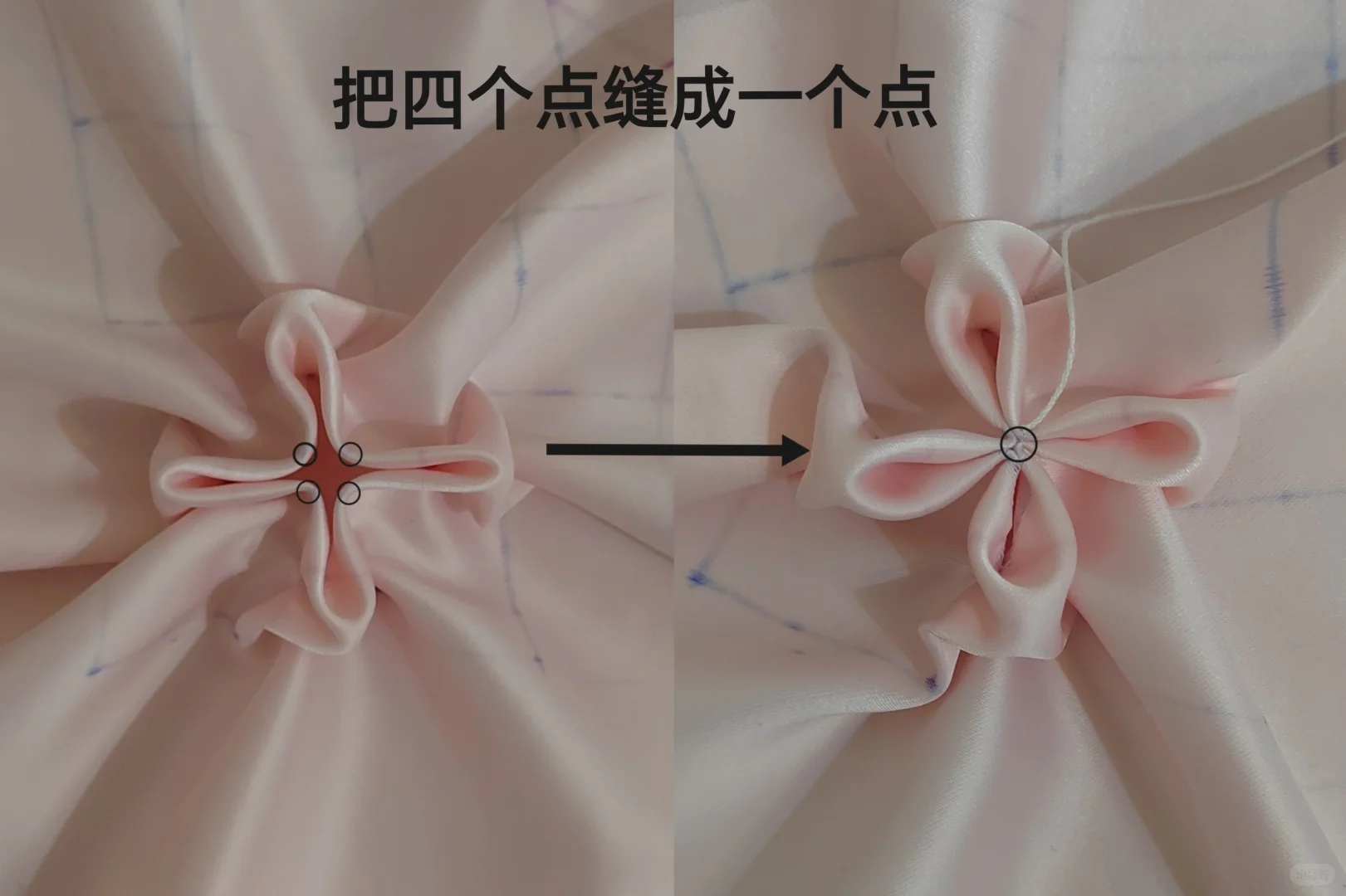 ?面料再造·肌理褶皱