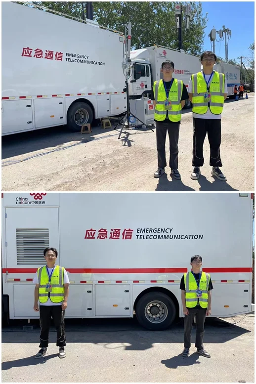 应急车租赁会议网络直播网络展会网络