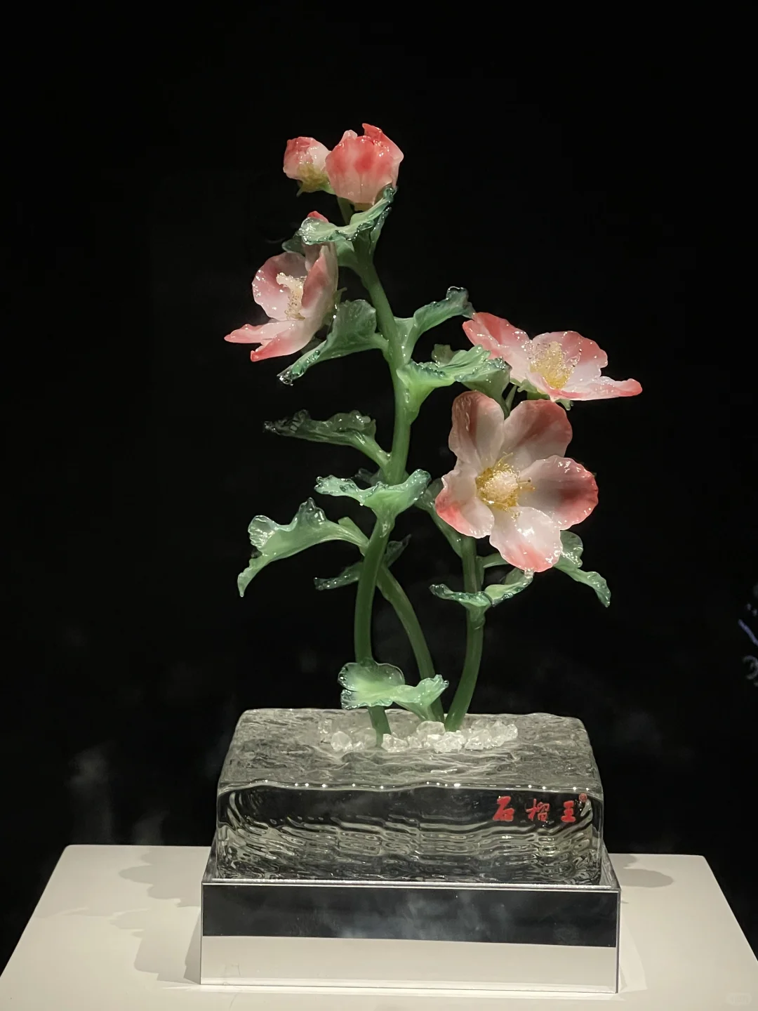 谁说玻璃不能做艺术品了！