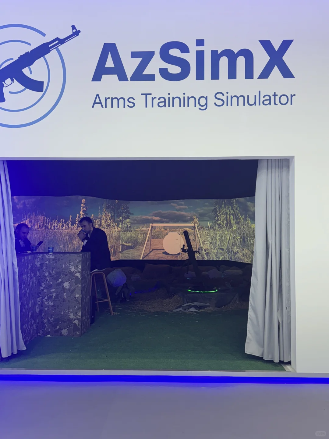 IDEX2025