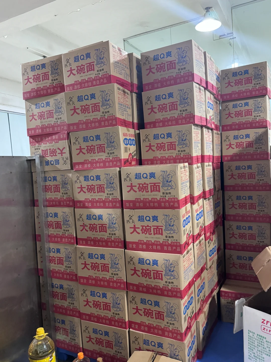 还是不知道吗❓这家实力超强的调料品出口商