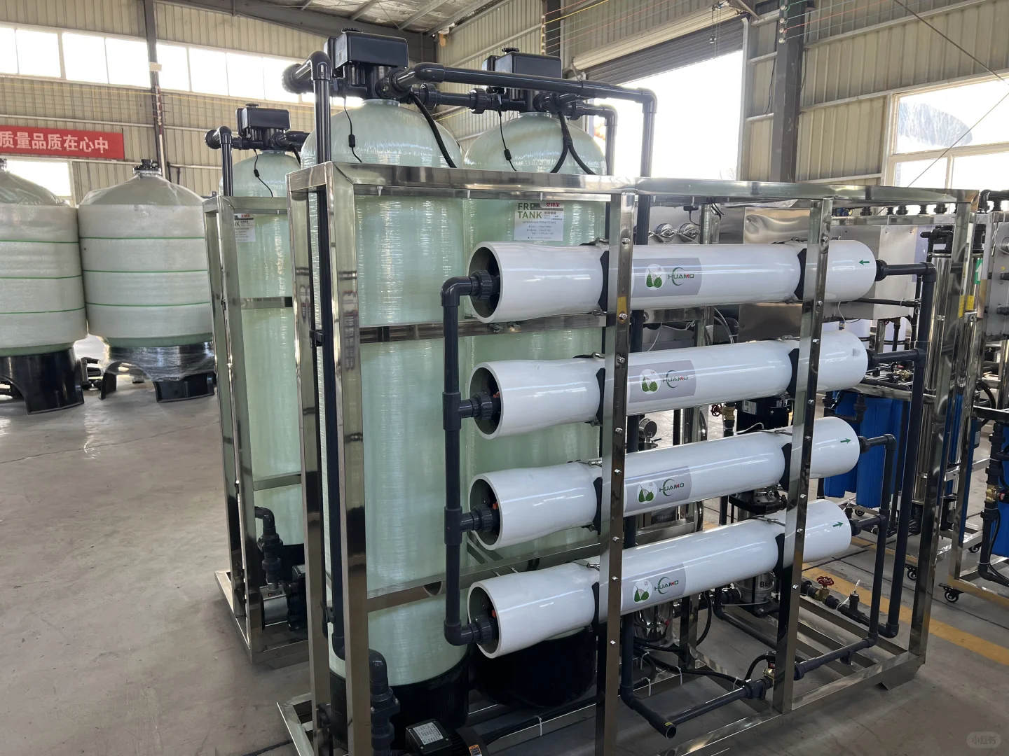 反渗透纯水设备