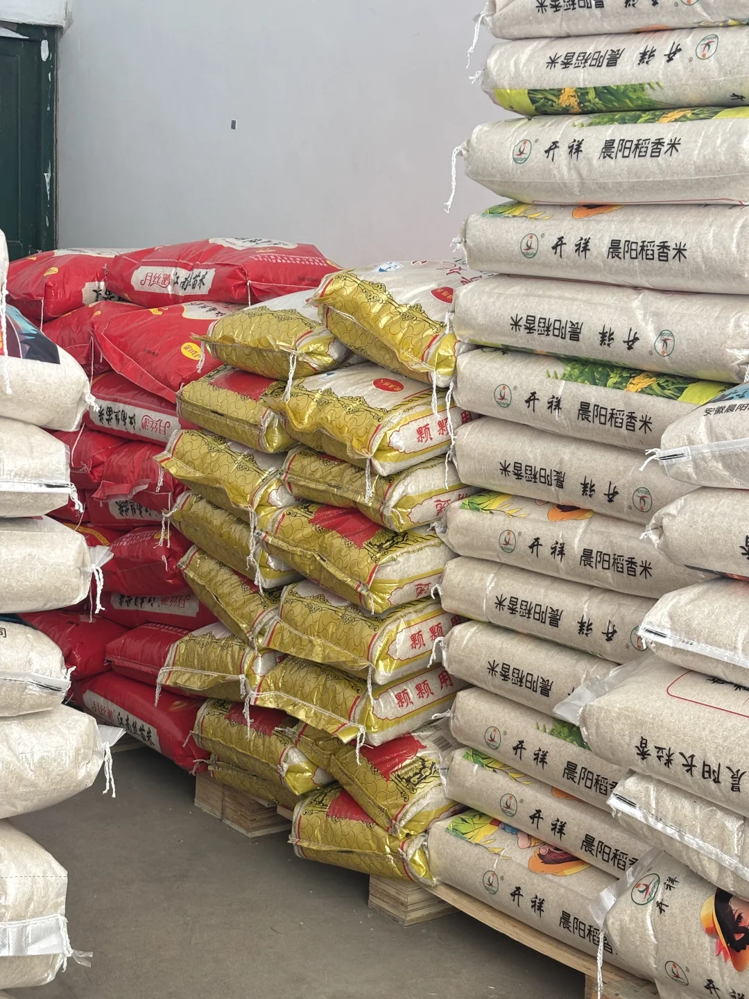 90后辞职创业卖粮油