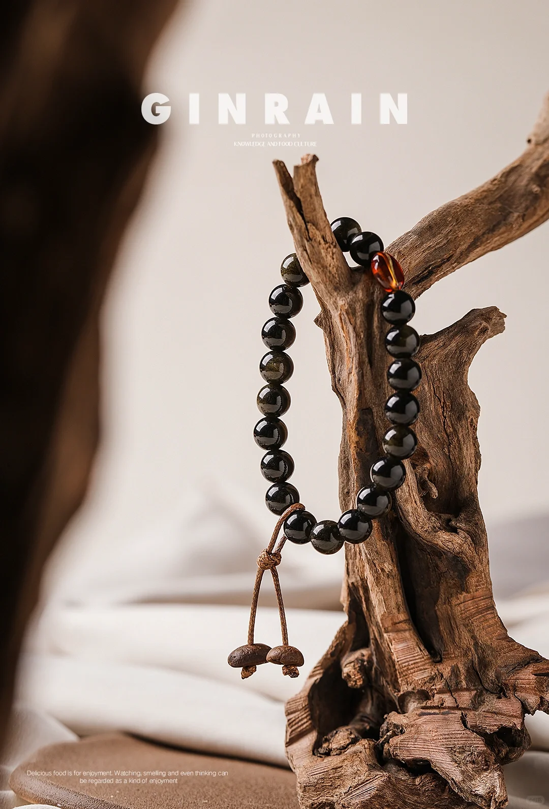 静物摄影｜怎样拍出高级感的饰品