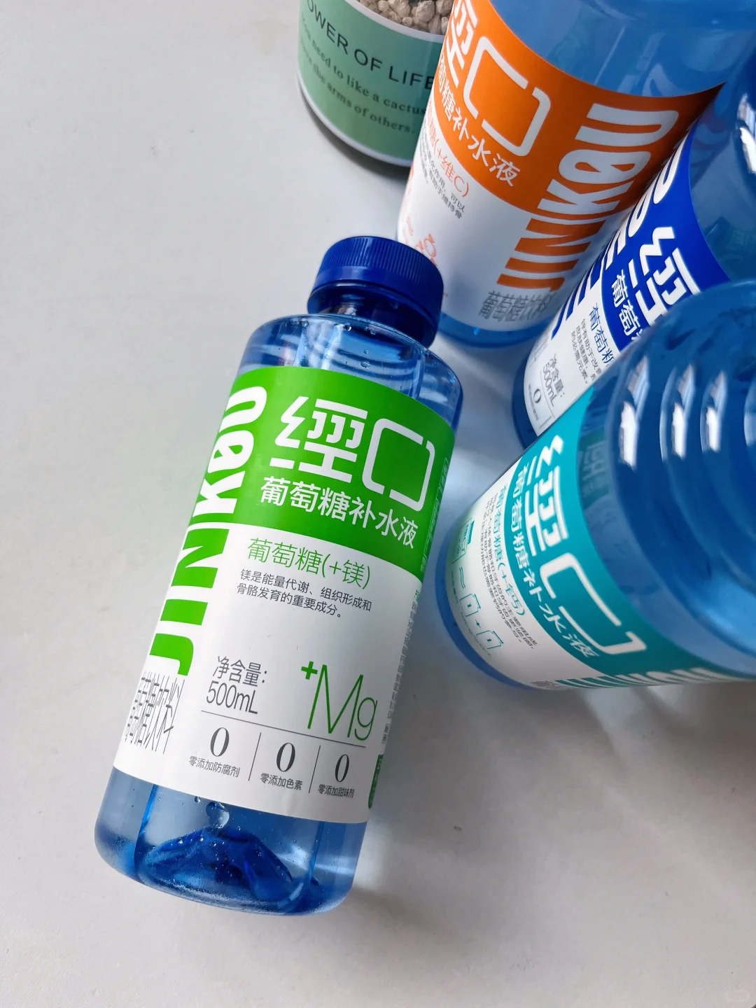 天气逐渐热起来了，能量水安排