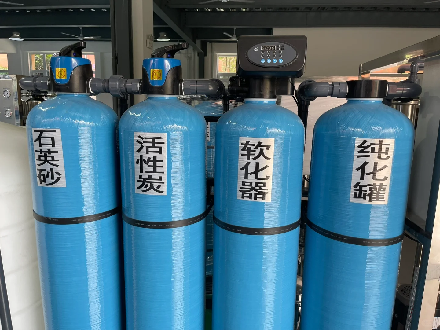 沃特浦专用水处理设备