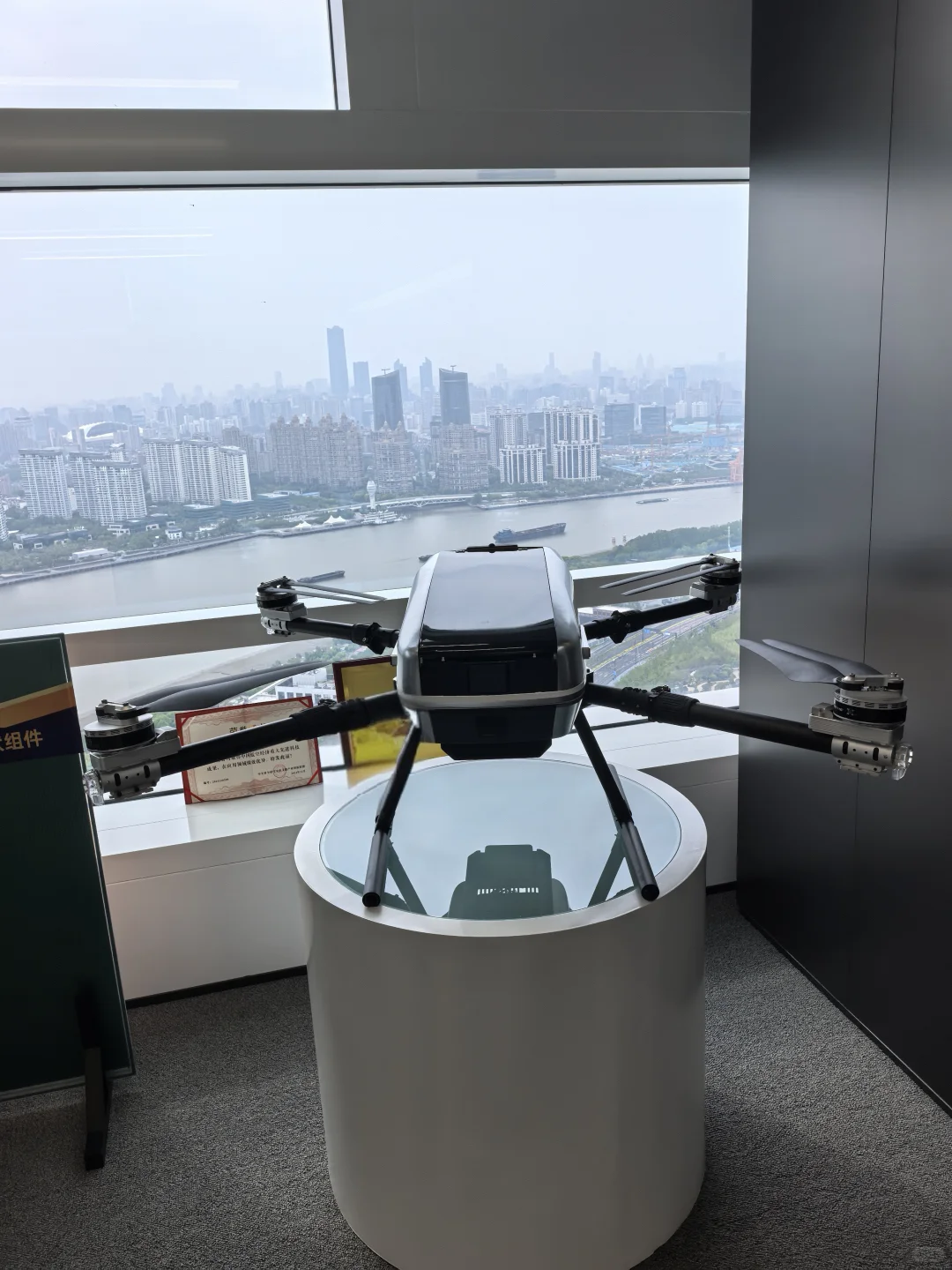 墨西哥无人机工厂