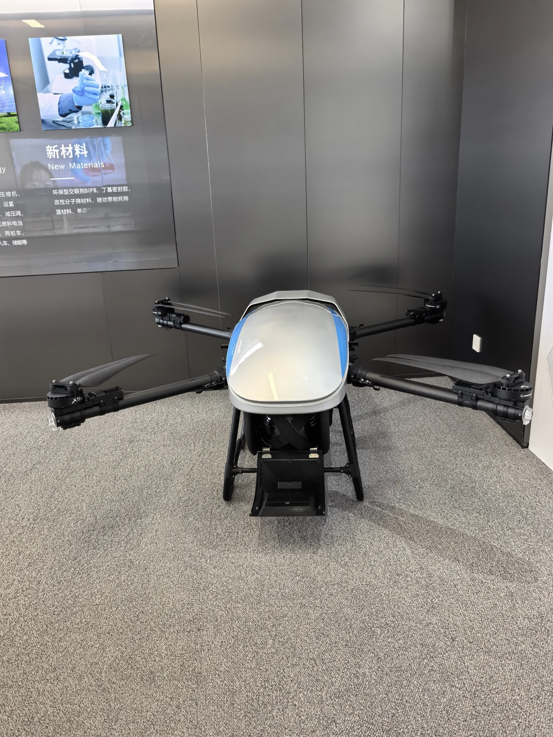 墨西哥无人机工厂