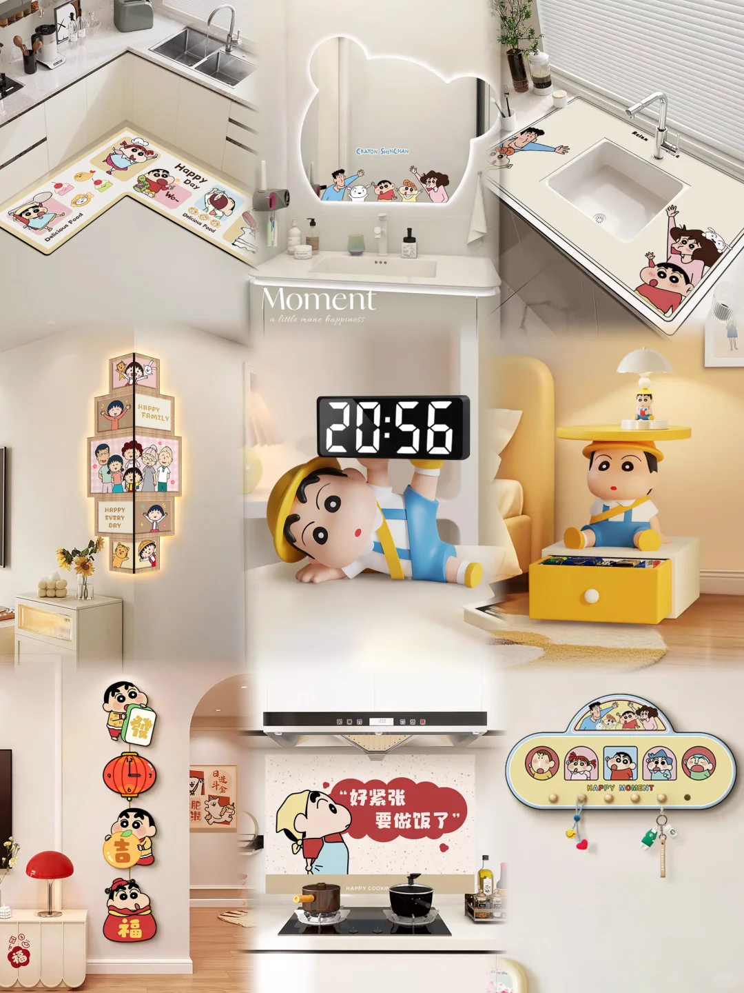 新家的一百个快递