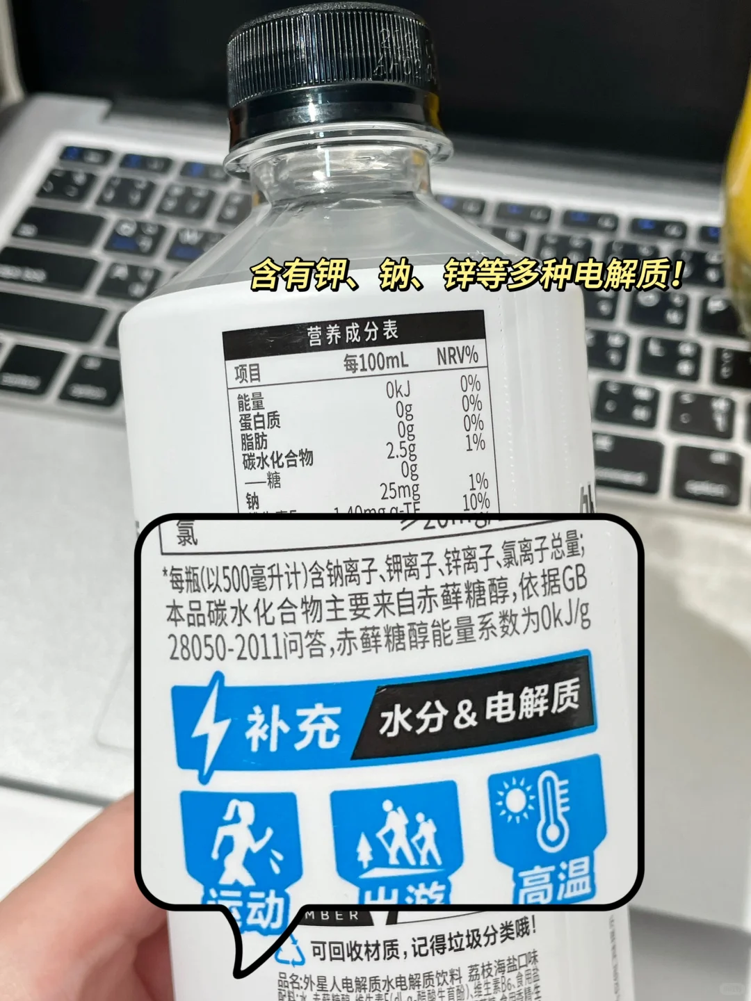 发烧后?才知道网上关于三件套的传言是真的