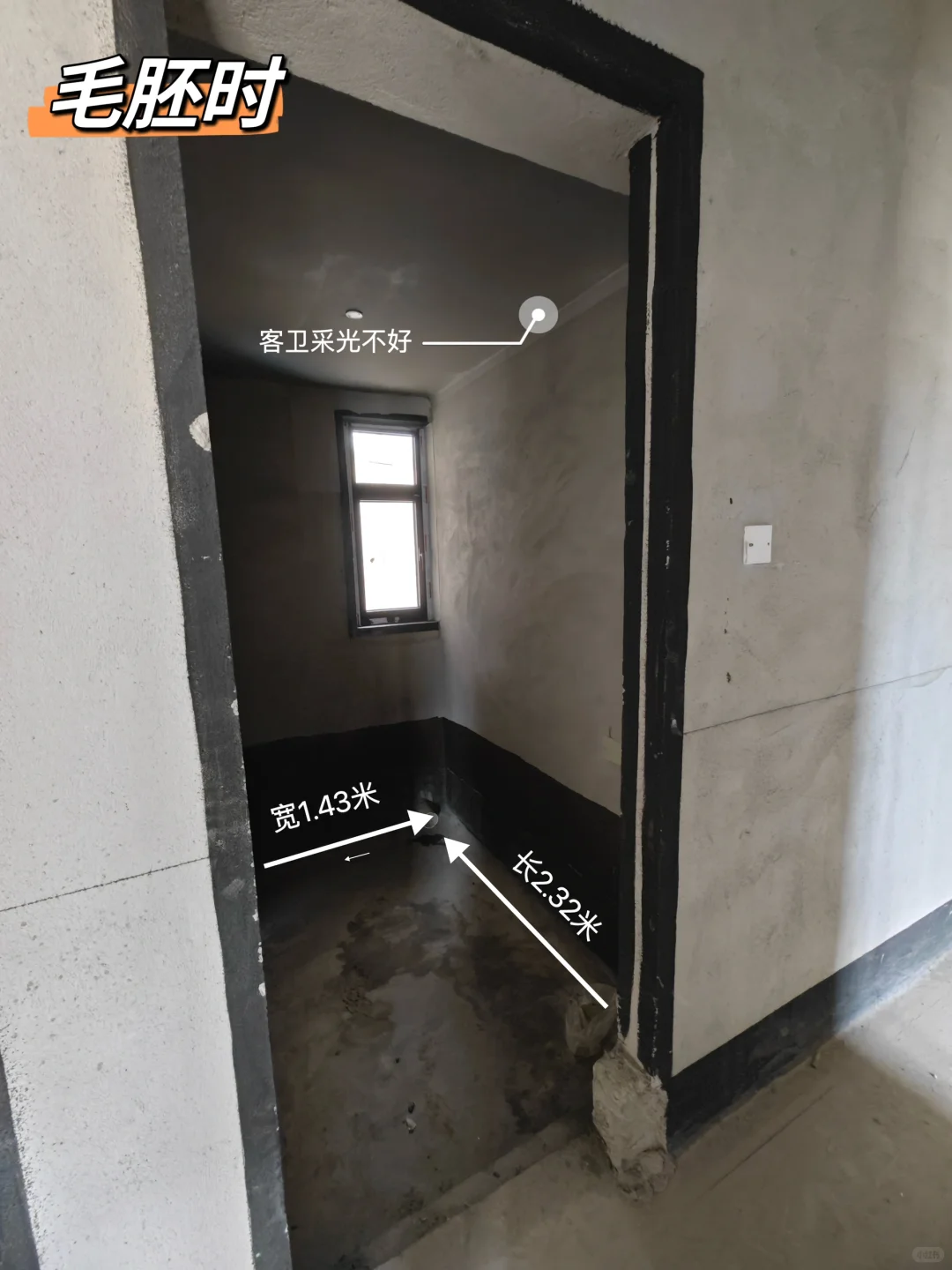 60分居住提案｜小户型就装原木风