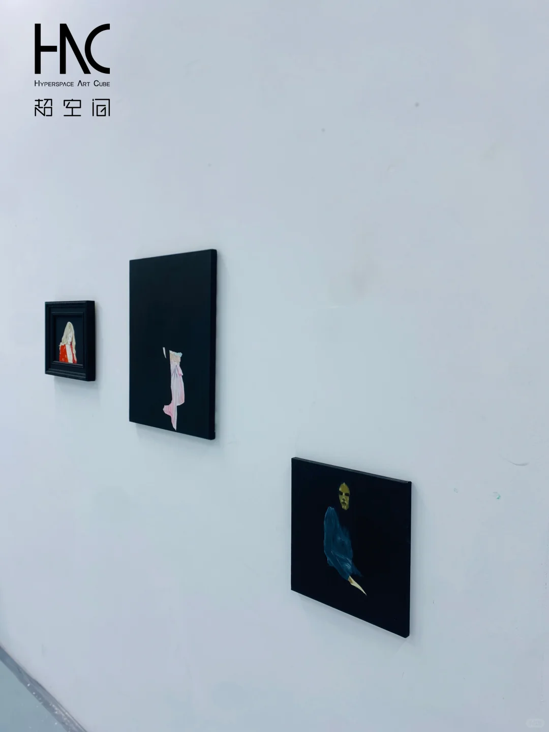 图像游戏·她者共生—跨境女性当代艺术展