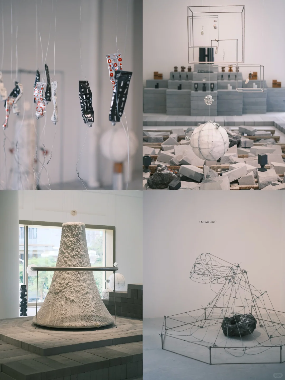 深圳新展|极简工业空间中的禁锢静火山蜡艺