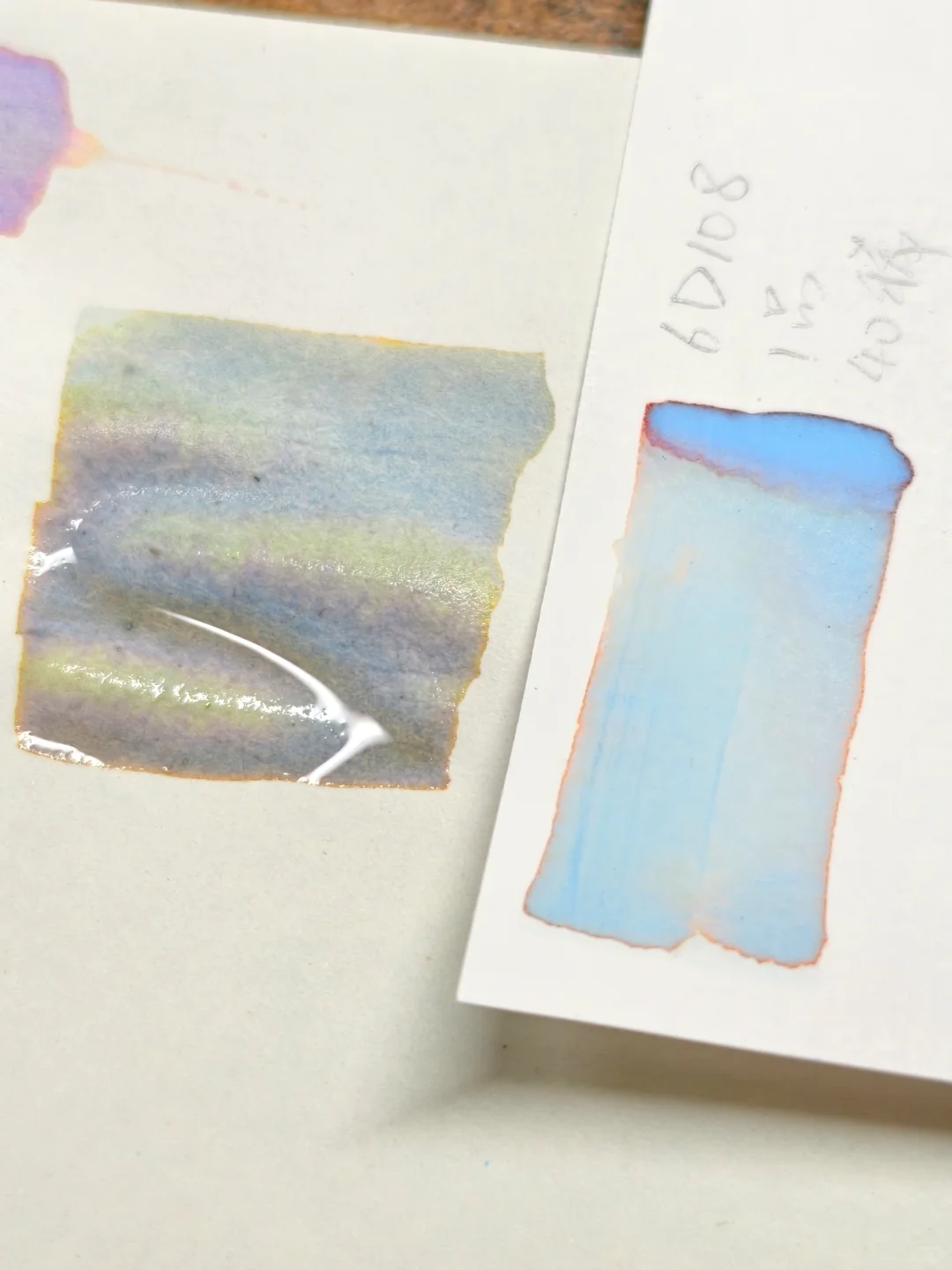 自调//伊苏林迪（配方公开