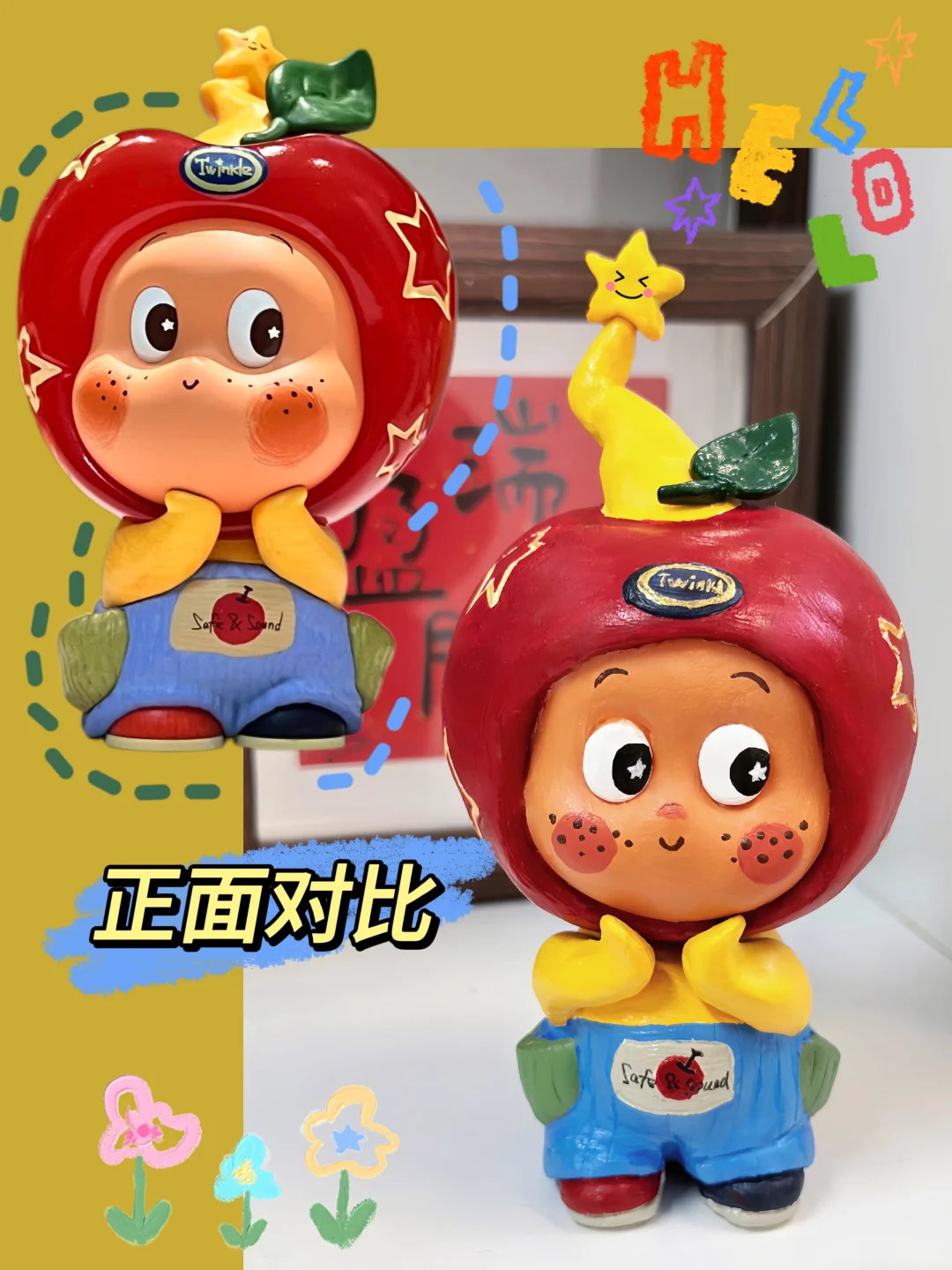 第一次做石塑粘土星星人！（附教程）