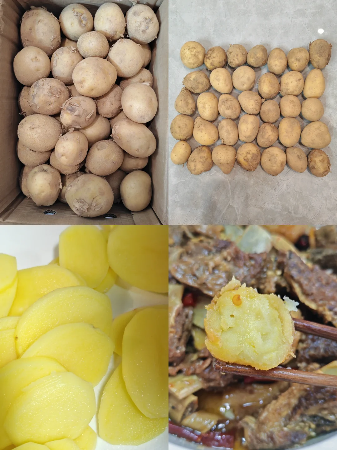 平价蔬菜粗粮我真的可以一直买