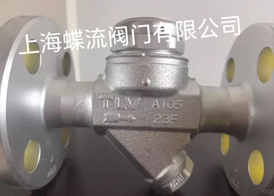 TLV疏水阀P46SRN/A热动力圆盘式蒸汽疏水阀