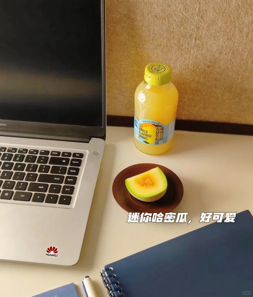 女孩们，plan B才是你的底气!