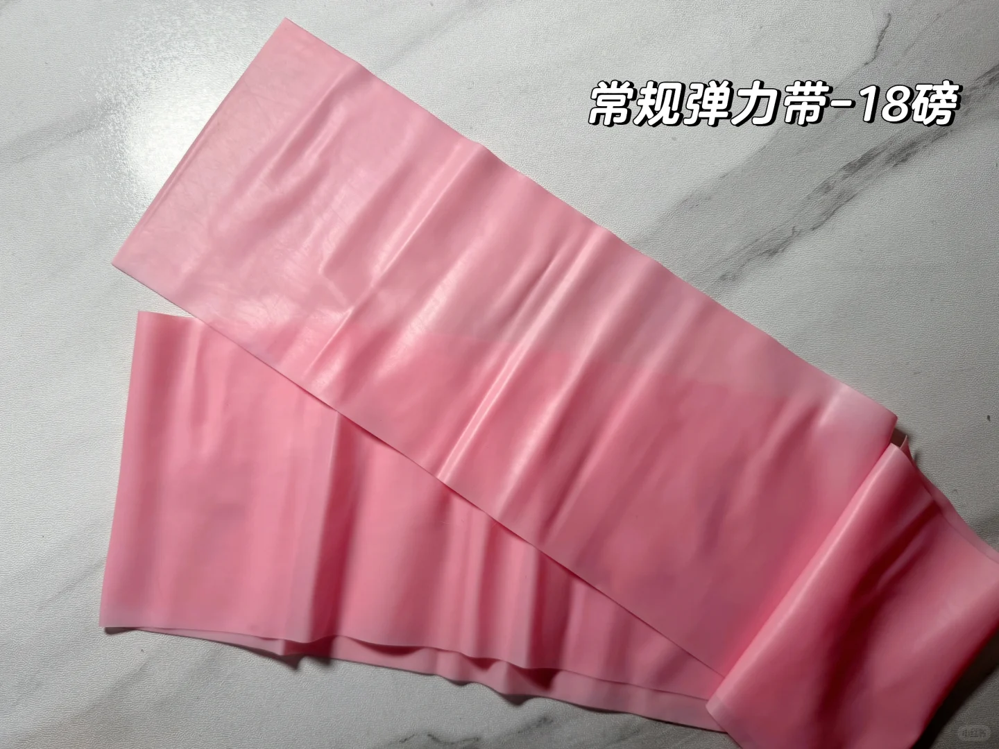 髋撞术后｜康复好物分享（下）