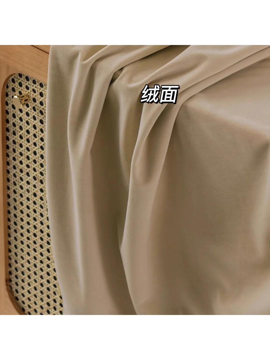 窗帘面料怎么选?十几年软装人的经验总结