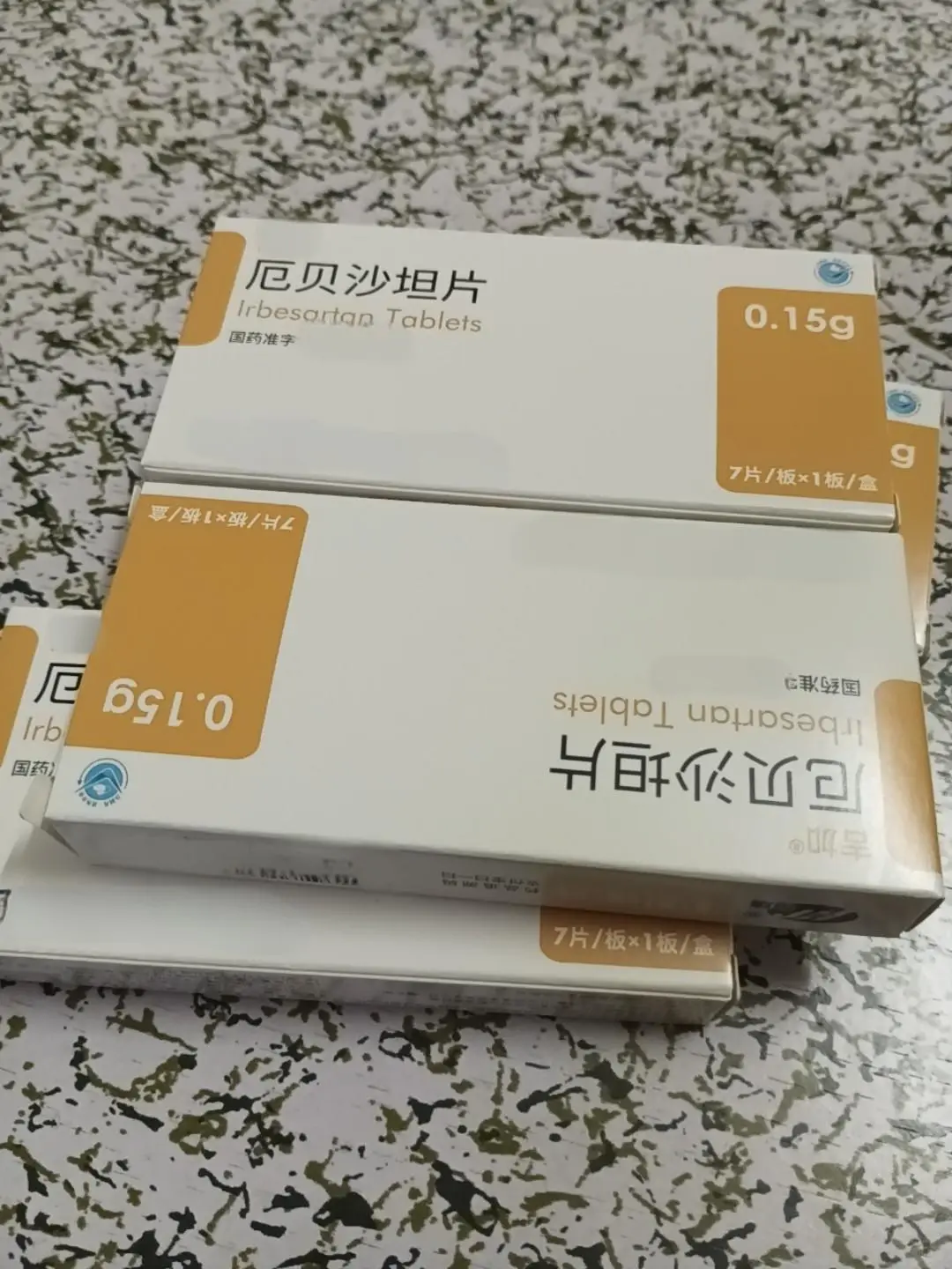 肾病“药”知道 | 厄贝沙坦（ Irbesartan）