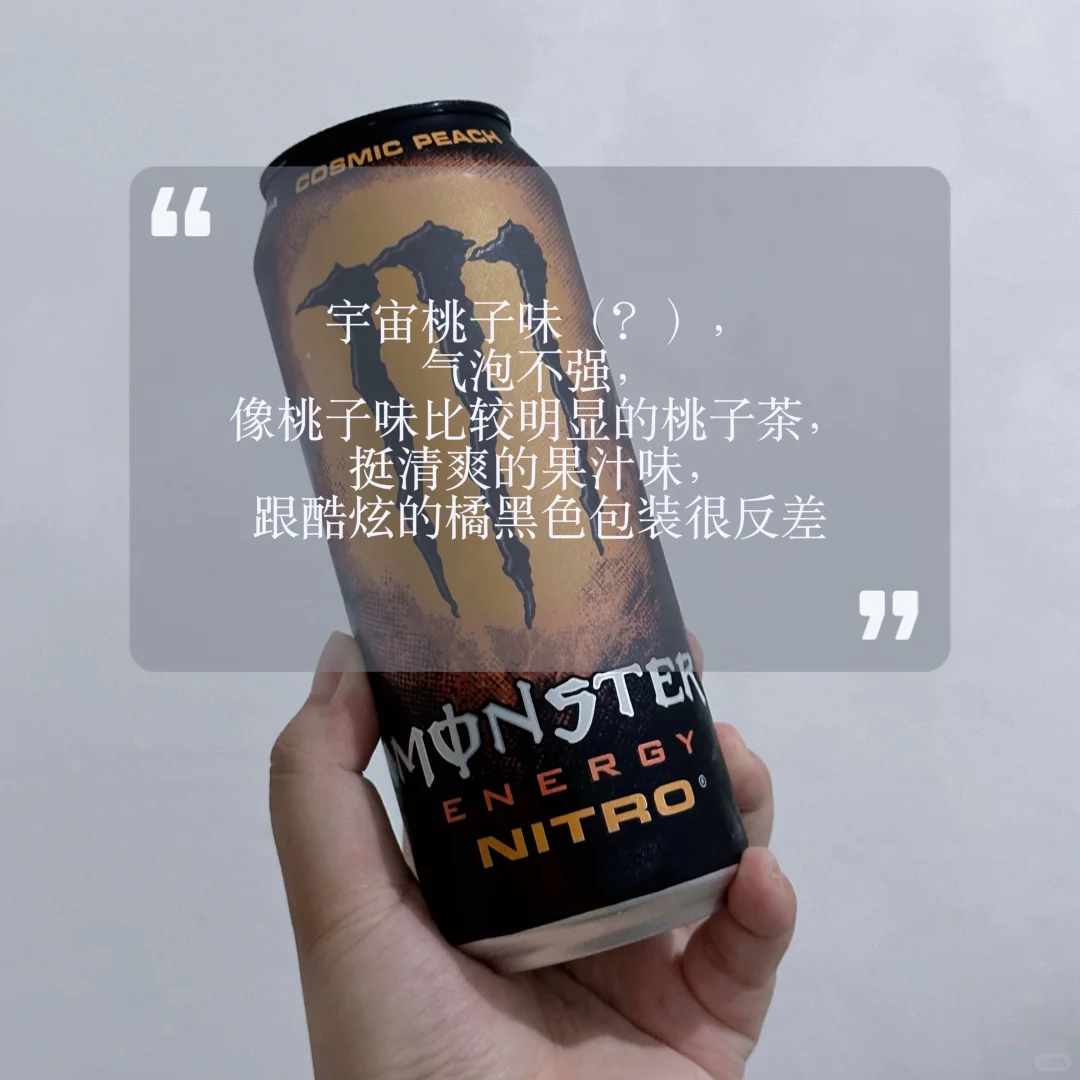 ?魔爪不完全版吨吨吨合集