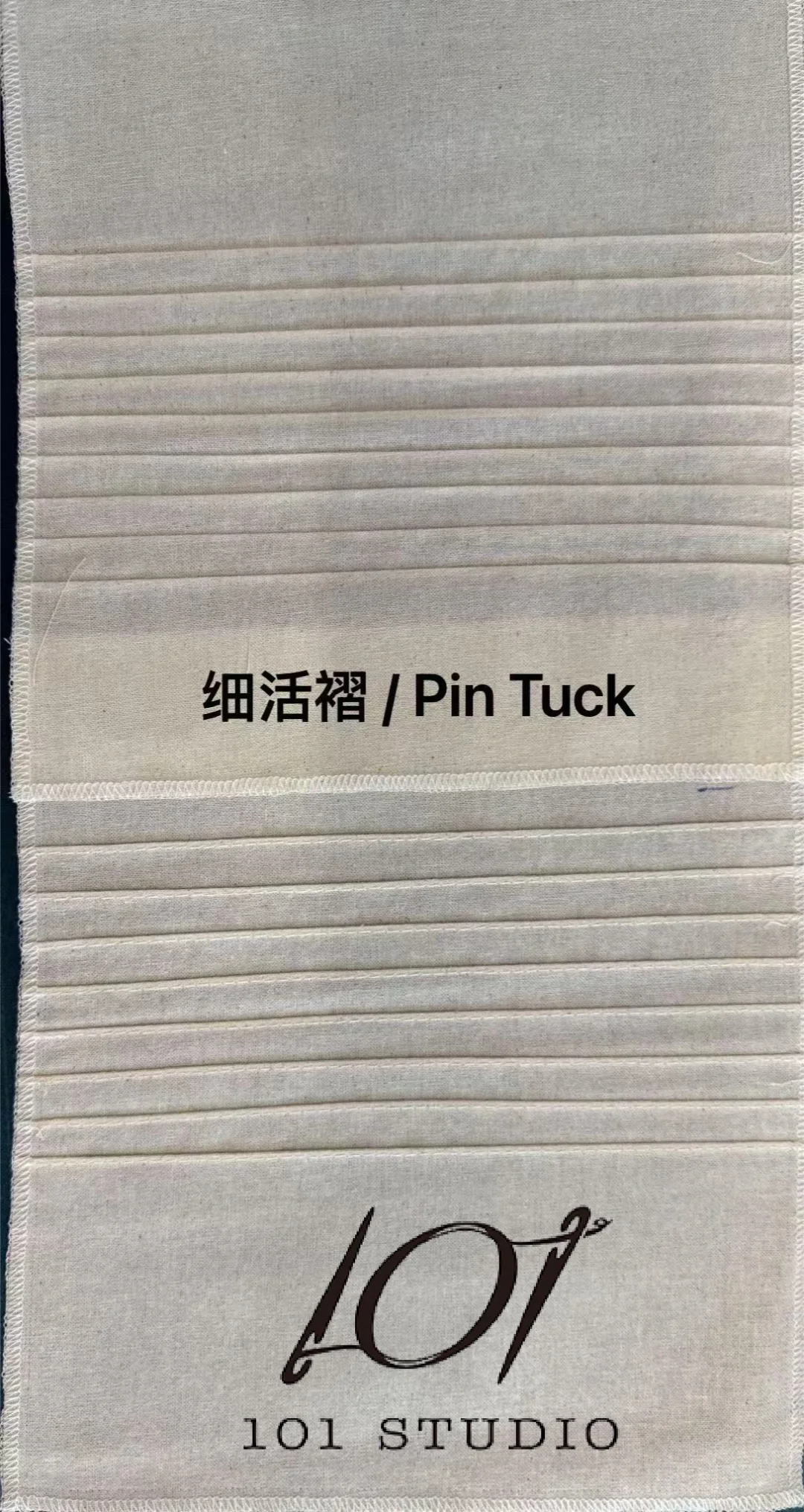 各种服装中的细节工艺分享以及英文名