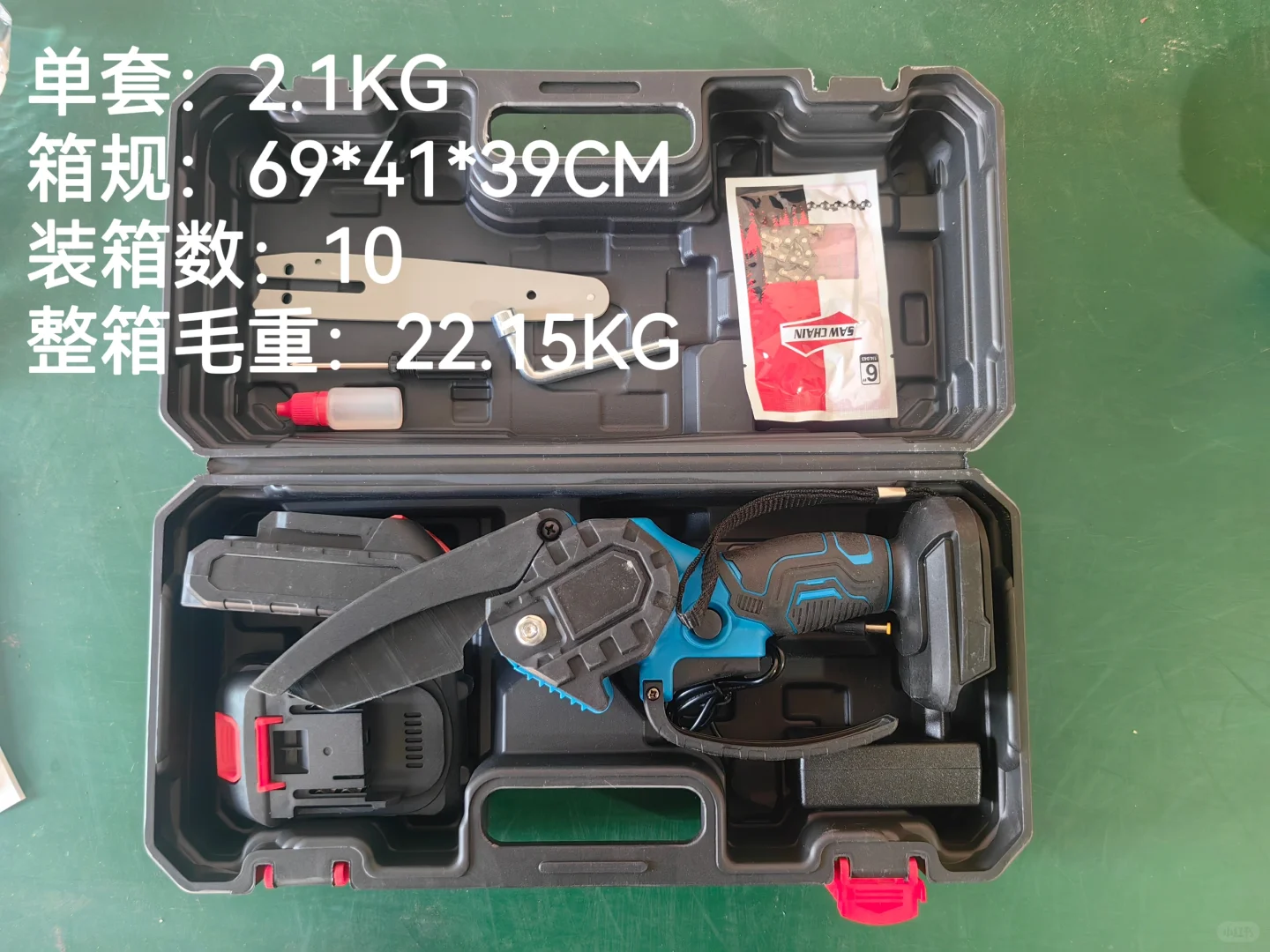 外贸电动工具工厂