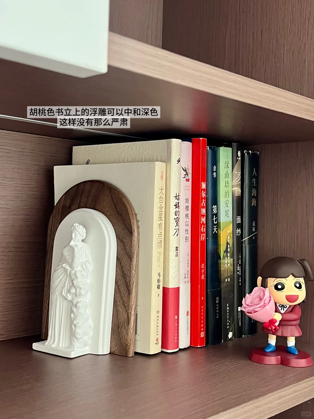 一些能营造中古风氛围的小物件！