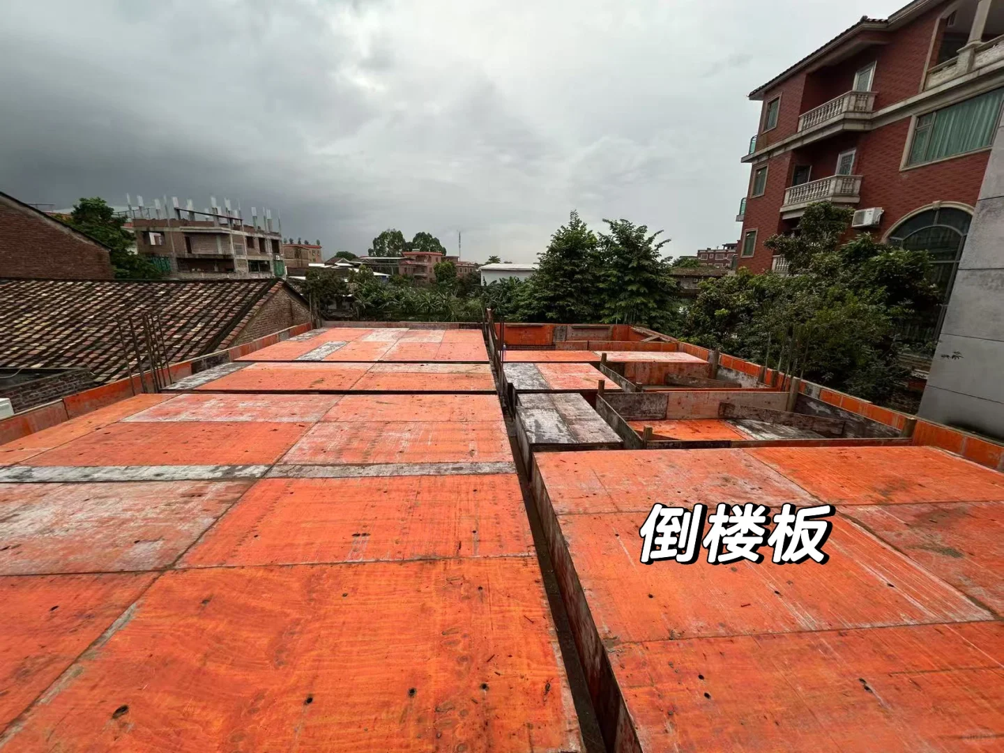 佛山自建房|预算60w|费用篇?